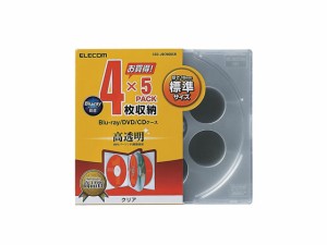 Blu-ray/DVDケース/CDケース 4枚収納 クリア エレコム CCD-JSCNQ5CR