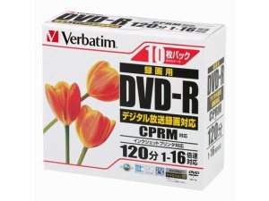 CPRM対応録画用DVD-R120分 1〜16倍速 10枚 バーベイタム VHR12JPP10