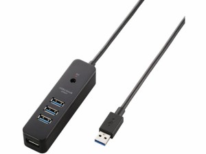 USB3.0ハブ 4ポート マグネット付 ブラック エレコム U3H-T410SBK