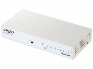 Giga対応スイッチングハブ 8ポート メタル ホワイト エレコム EHC-G08MN2-HJW