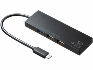 USB Type Cコンボハブ ブラック サンワサプライ USB-3TCHC16BK