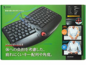 エルゴノミクスキーボード(トラックボール付き) サンワサプライ SKB-ERG5BK