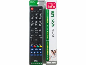 テレビリモコン 東芝用 朝日電器 RC-TV009TO