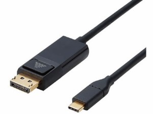 変換ケーブル Type-C-DisplayPort 2.0m エレコム CAC-CDP20BK