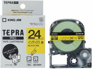 キングジムテプラPRO用インデックスラベル24mm黄／黒文字 キングジム SCY24Y