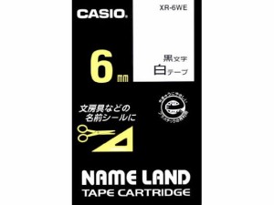 カシオ/ネームランド スタンダード 6mm 白/黒文字/XR-6WE カシオ計算機 XR6WE