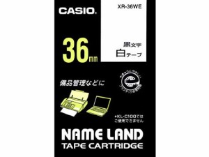 カシオ/ネームランド スタンダード 36mm 白/黒文字/XR-36WE カシオ計算機 XR36WE