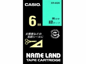 カシオ/ネームランド スタンダード 6mm 緑/黒文字/XR-6GN カシオ計算機 XR6GN