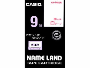 カシオ/ネームランド スタンダード 9mm 白/赤文字/XR-9WER カシオ計算機 XR9WER