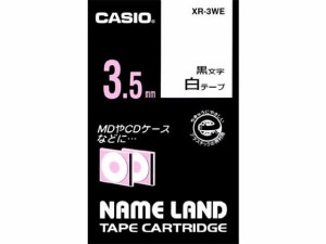 カシオ/ネームランド スタンダード 3.5mm 白/黒文字/XR-3WE カシオ計算機 XR3WE