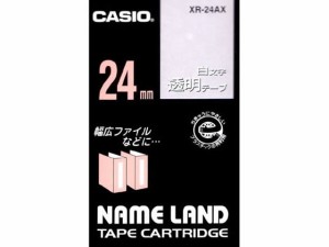 カシオ/カシオネームランド 24mm 透明/白文字/XR-24AX カシオ計算機 XR24AX