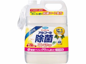 キッチン用 アルコール除菌スプレー つめかえ用 5L フマキラー