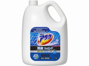 アタック消臭ストロングジェル 業務用 4kg KAO