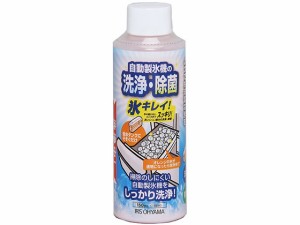 製氷機クリーナー 氷キレイ 150mL アイリスオーヤマ JSC-150