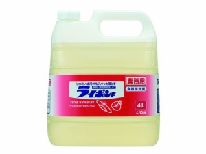 ライオン ライポンF 液体 4L ライオン