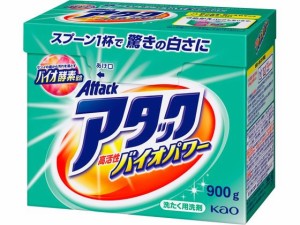 アタック 高活性バイオパワー 大 900g KAO