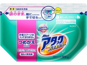 アタック 高活性バイオパワー 詰替 810g KAO