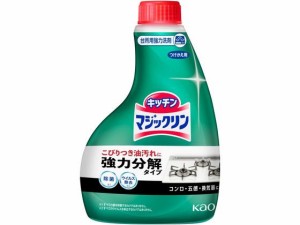 マジックリン ハンディスプレー つけ替用 400mL KAO