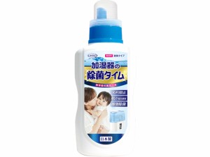 除菌タイム加湿器用 液体タイプ 500ml ＵＹＥＫＩ