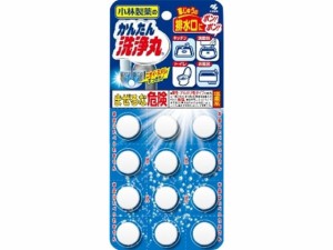 かんたん洗浄丸 12錠 小林製薬