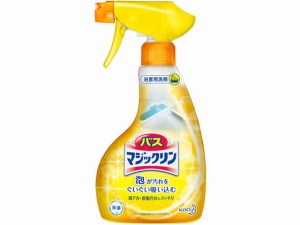 バスマジックリン泡立ちスプレー 本体 380mL KAO