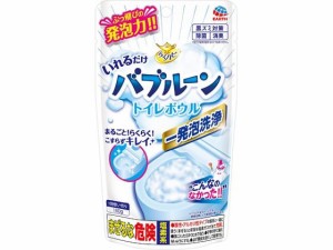 らくハピ いれるだけバブルーン トイレボウル アース製薬