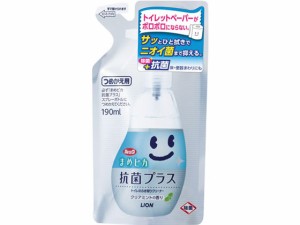 ルックまめピカ 抗菌プラス トイレのふき取りクリーナー 詰替用 ライオン