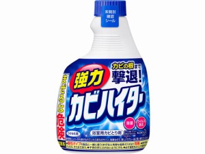 強力カビハイター つけかえ用 400mL KAO