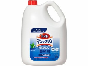 トイレマジックリン消臭・洗浄スプレー業務用4.5L KAO