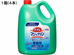 業務用トイレマジックリン 強力クレンザー4.5L 4本 KAO