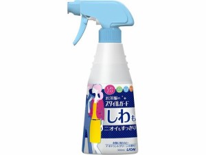 お洋服のスタイルガードスプレー 本体300mL ライオン