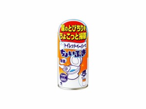 トイレットペーパーでちょいふき 小林製薬