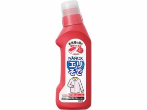 トップ プレケア エリそで用 本体 250mL ライオン