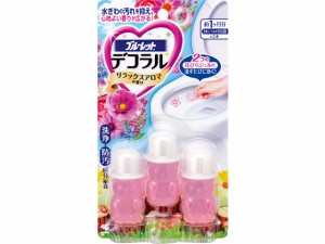 ブルーレットデコラル リラックスアロマの香り 小林製薬