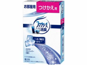 置き型ファブリーズさわやかスカイシャワーの香りつけかえ用 Ｐ＆Ｇ (182195)