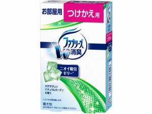 置き型ファブリーズ ナチュラルガーデンの香り つけかえ用 Ｐ＆Ｇ (182191)