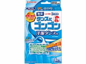 タンスにゴンゴン 1年防虫 洋服ダンス用N 無臭タイプ 4個 金鳥