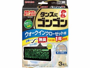 タンスにゴンゴンウォークインクローゼット用 無臭タイプ 3個 金鳥