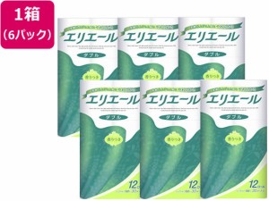 エリエール トイレットティシュー 30mダブル 12ロール×6袋 大王製紙