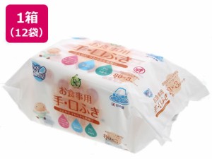 DN99 お食事用手口ふき 80枚×3P×12袋 大一紙工 A-00010