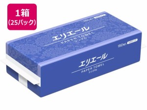 エリエール ペーパータオルシングル 大判 150枚×25パック 大王製紙 623248