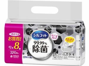 シルコット 99.99%除菌ウェットティッシュ 詰替用40枚×8P ユニ・チャーム