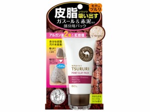 ツルリ皮脂吸い出し部分用パックガスール&レッドパワー スタイリングライフ