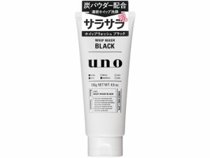 UNO ホイップウォッシュ ブラック130g ファイントゥデイ