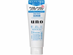 UNO ホイップウォッシュ スクラブ130g ファイントゥデイ