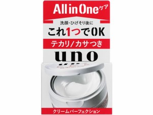 UNO クリームパーフェクション90g ファイントゥデイ