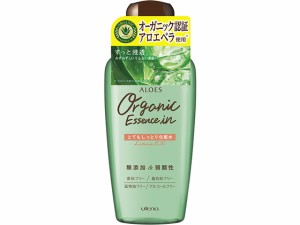 アロエス とてもしっとり化粧水 240mL ウテナ