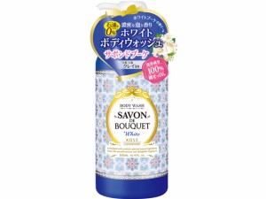 サボンドブーケ ホワイト ボディウォッシュ 本体 500mL コーセーコスメポート