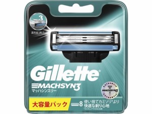 ジレット マッハシンスリー 替刃8個入 Ｐ＆Ｇ