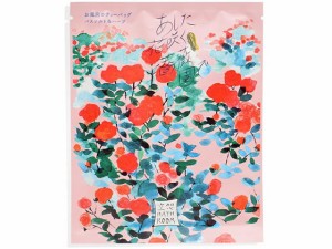 空想バスルーム あした花咲く薔薇園で 30g チャーリー